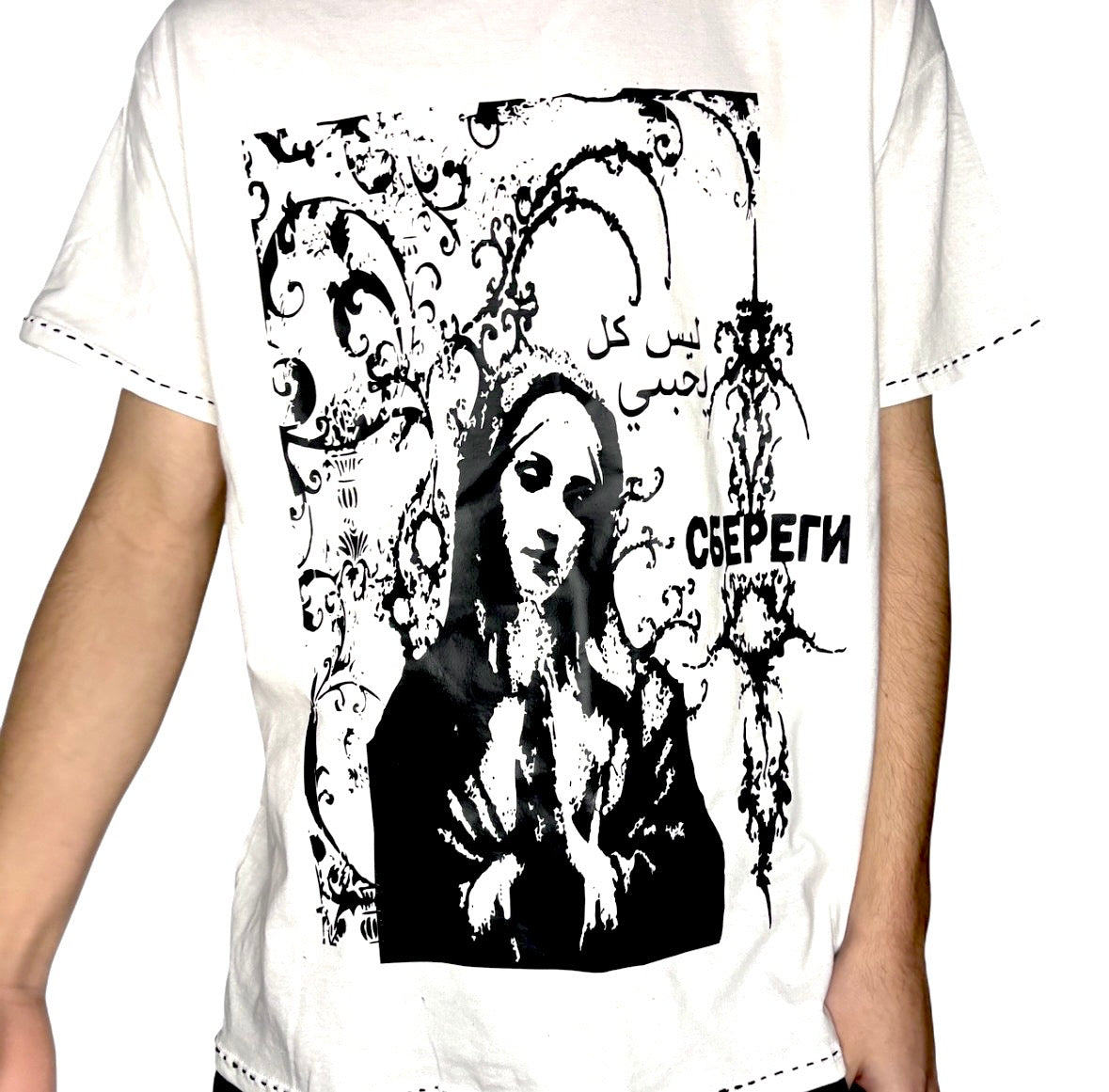 Cyber Mother marry unisex top