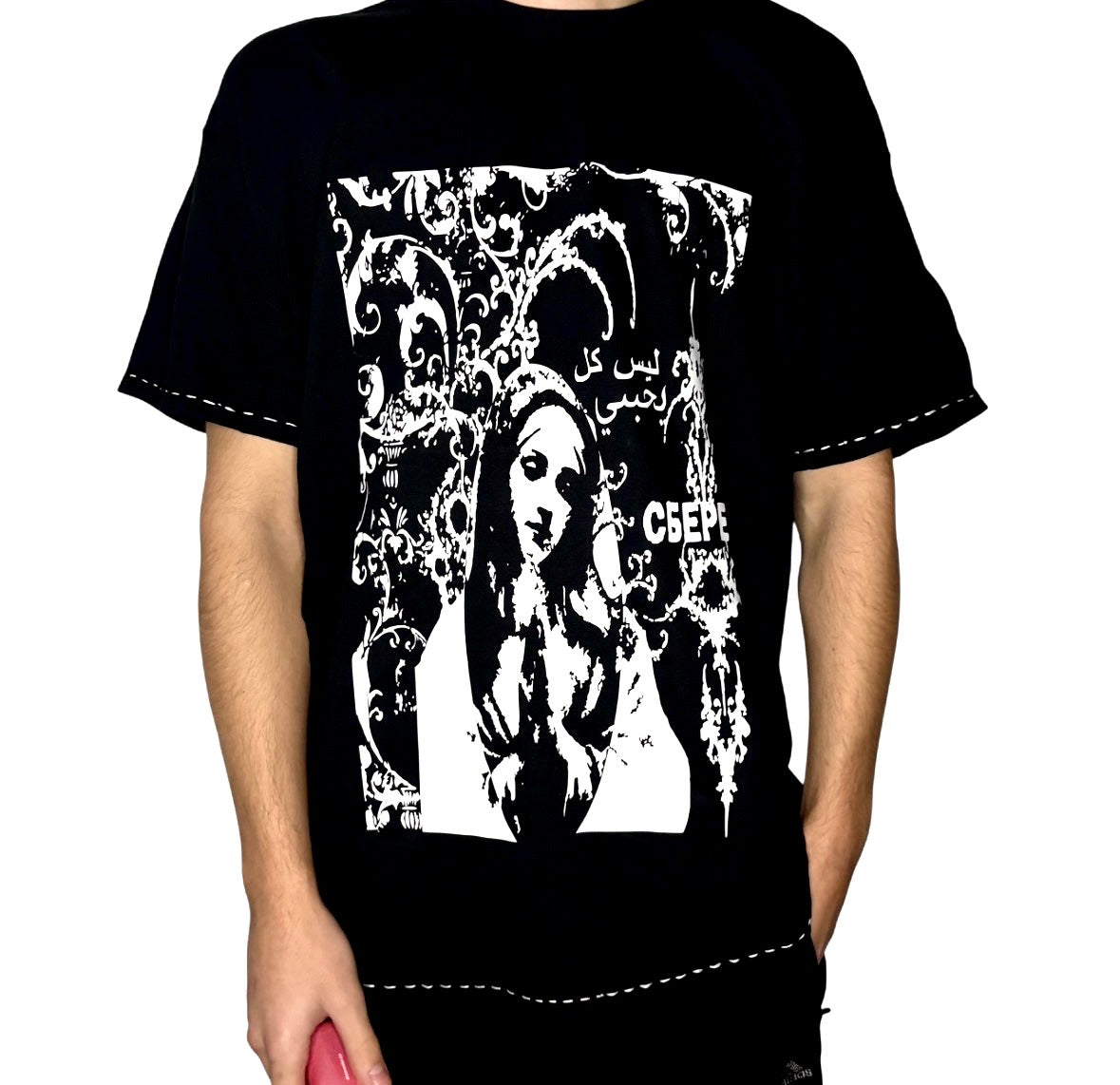 Cyber Mother marry unisex top